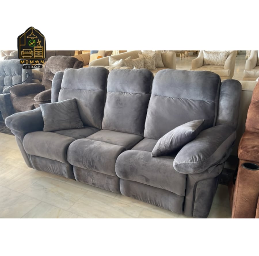 Three-seater recliner sofa with reclining armrests and a colorful cup holder
