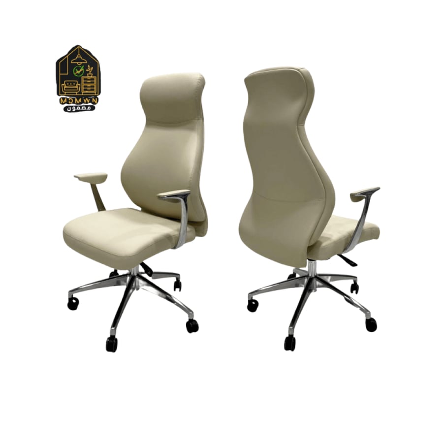 Al-Ghraisi luxury office chair