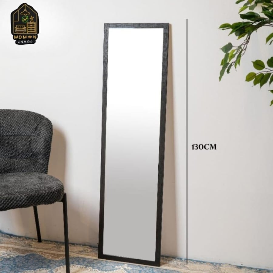 مرايا أرضية بإطار خشبي (130 سم)