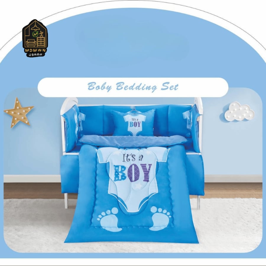 طقم لحاف أطفال مع حواجز 5 قطع بتصميم "It's a Boy"