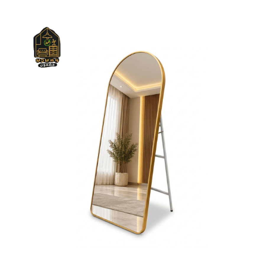 مراية استاند طويلة بتصميم قوس