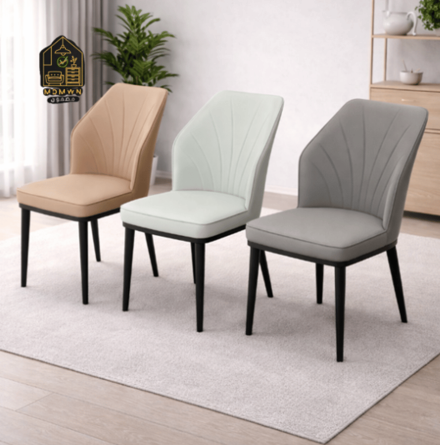 Modern single chair in various colors