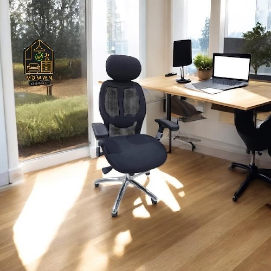 Ultra Comfort Mesh Office Chair with Headrest