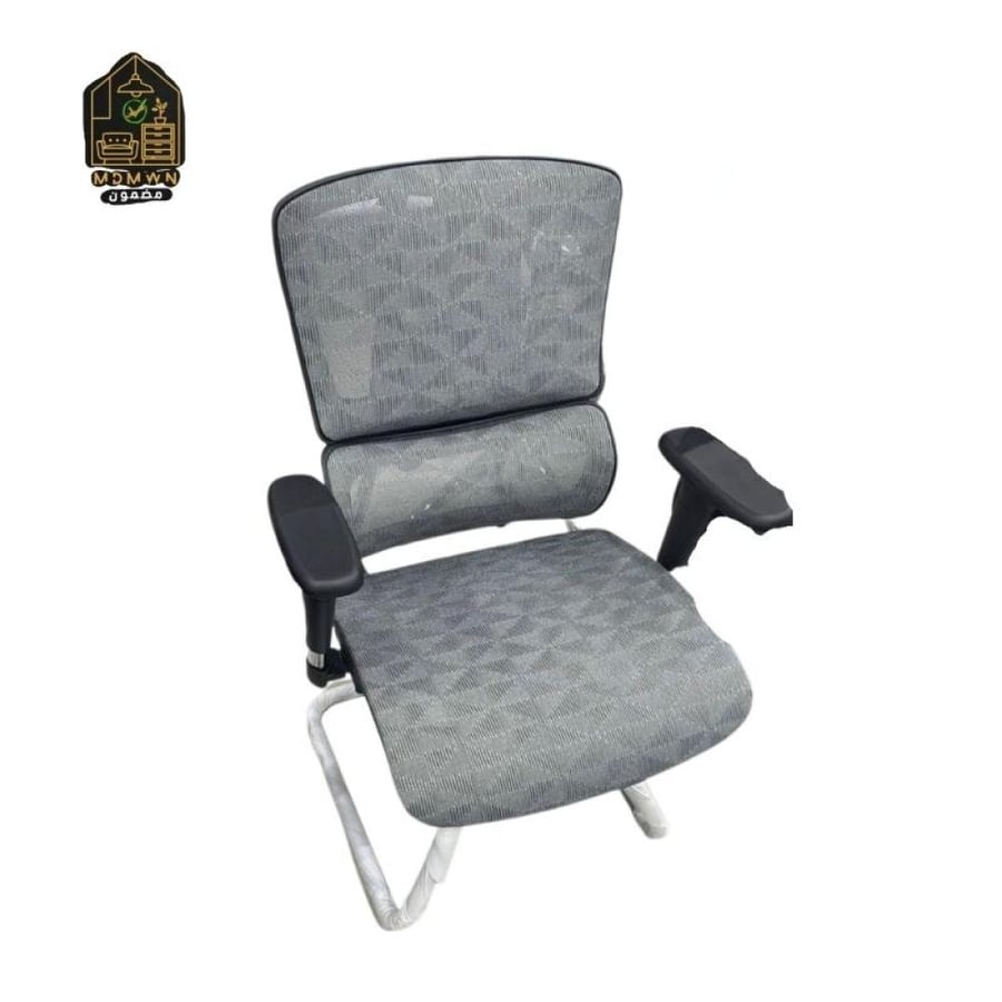 Luxury office chair, swivel or fixed