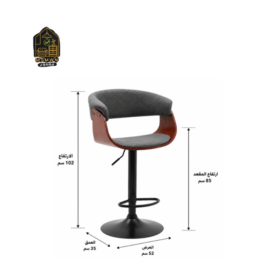 Steam chair, modern fabric, multiple colors