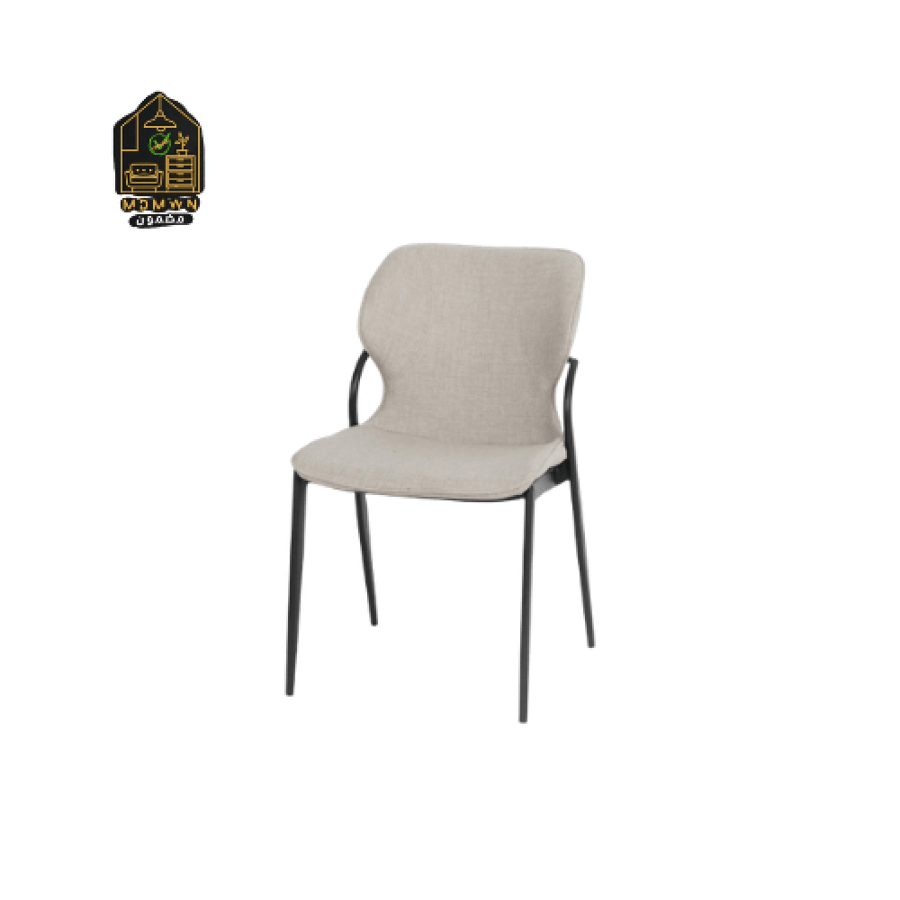 Flexible Seat Chair - Practical Elegance with Lightness