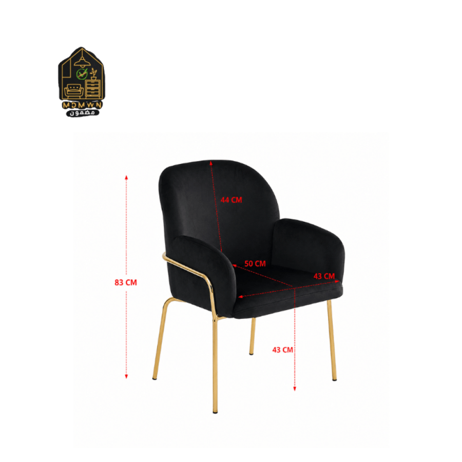 Modern single chair with velvet upholstery and gold metal legs