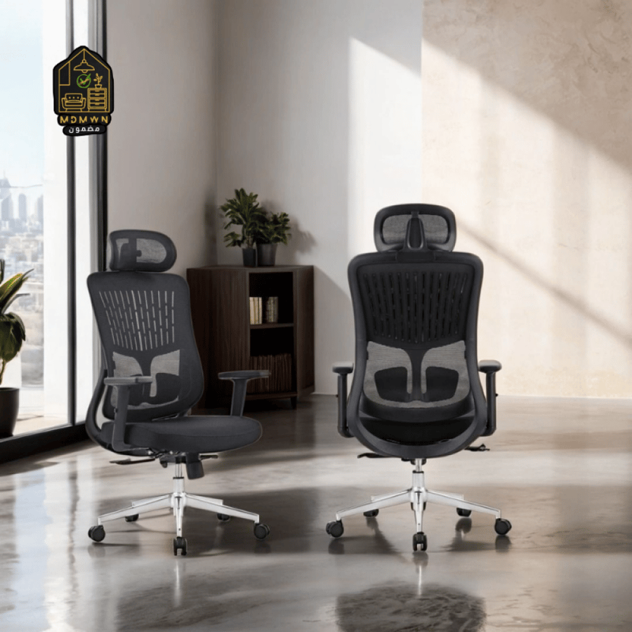 Comfortable office chair