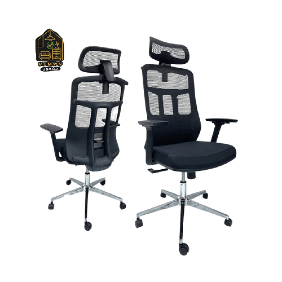 Luxury mesh swivel chair with headrest