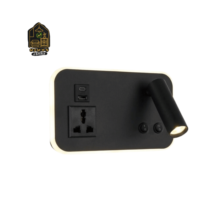 لمبة قراءة جدارية LED مع USB ومقبس كهرباء