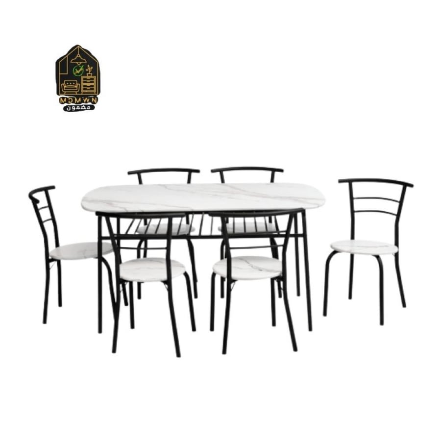 طاولة طعام مودرن