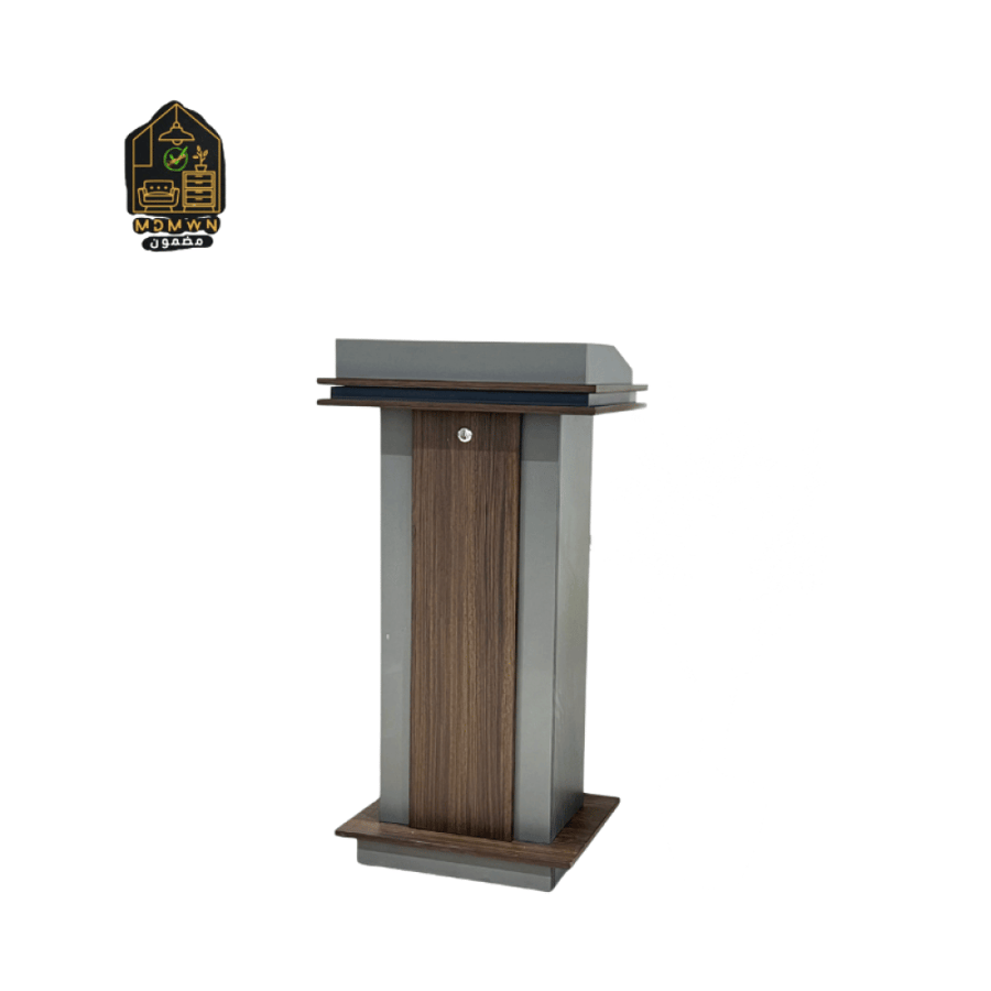 منبر خطابة مودرن بتصميم فاخر