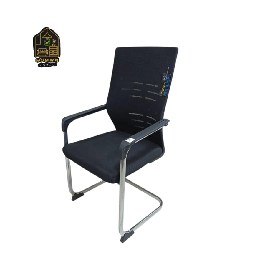 A stylish, fixed office chair