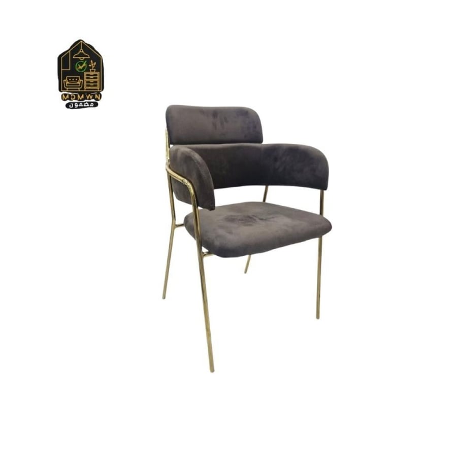 كرسى بتصميم عصري وأنيق