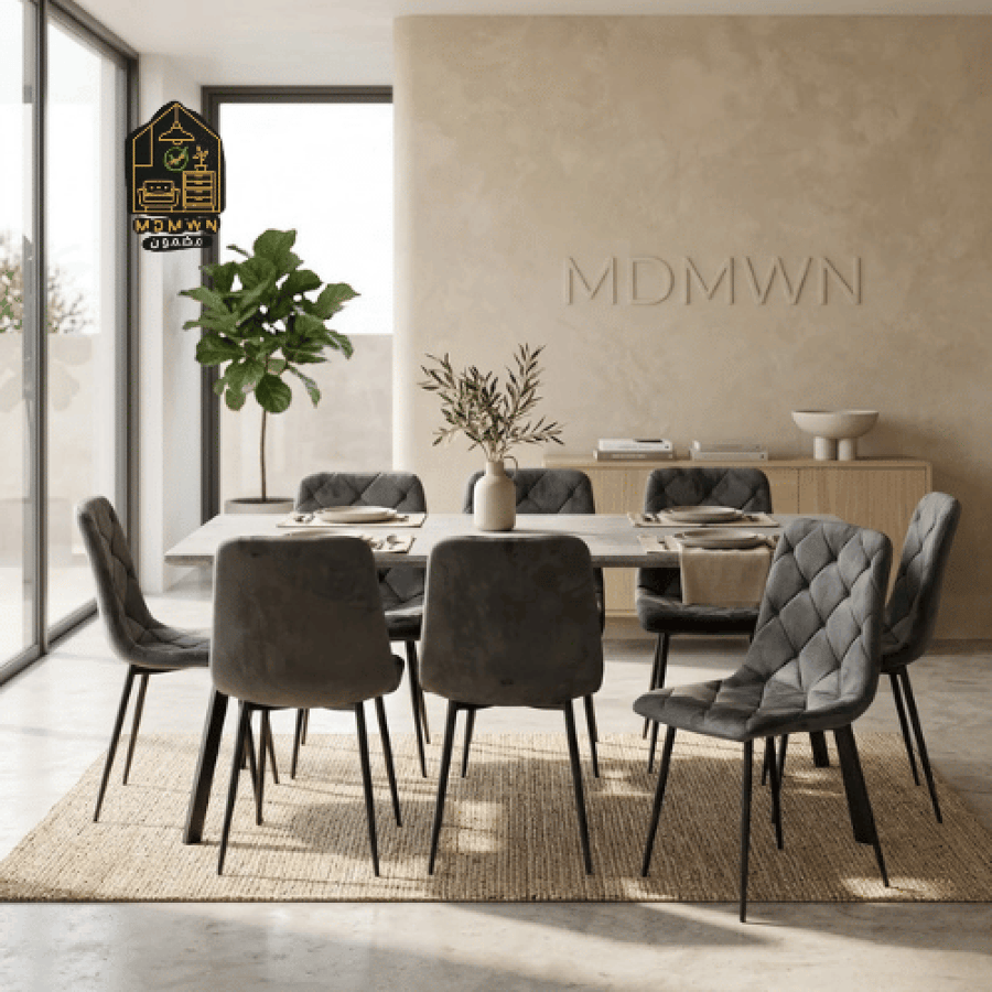 طاولة طعام مع 8 كراسي بتصميم عصري وأنيق