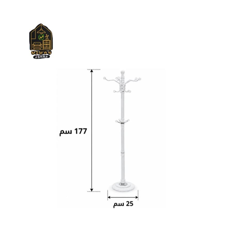 Modern metal floor clothes rack, various colors