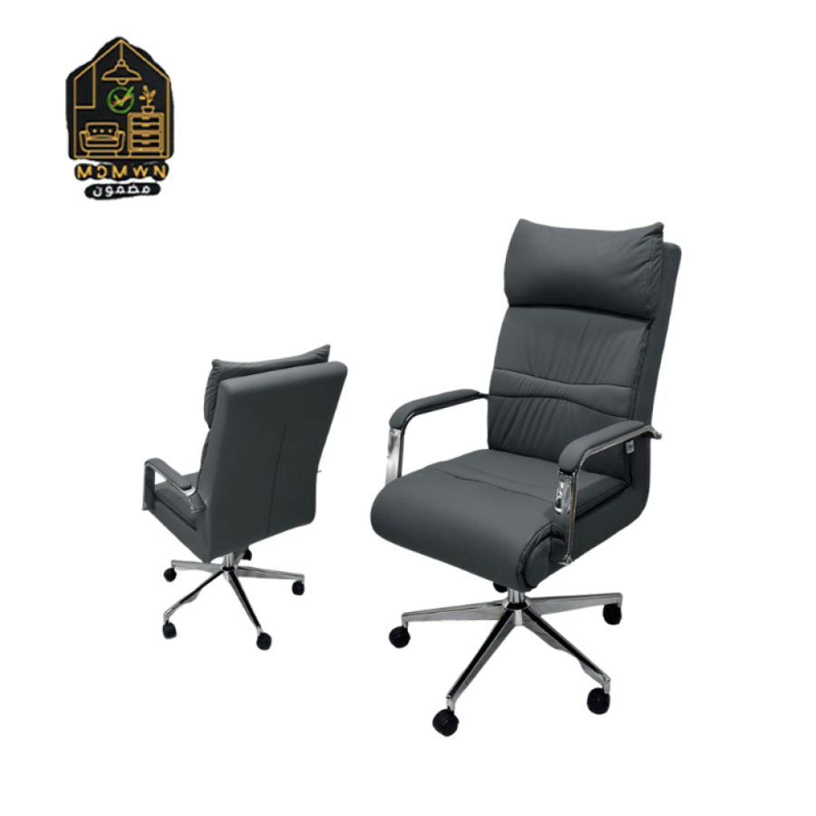 Stylish leather office chair