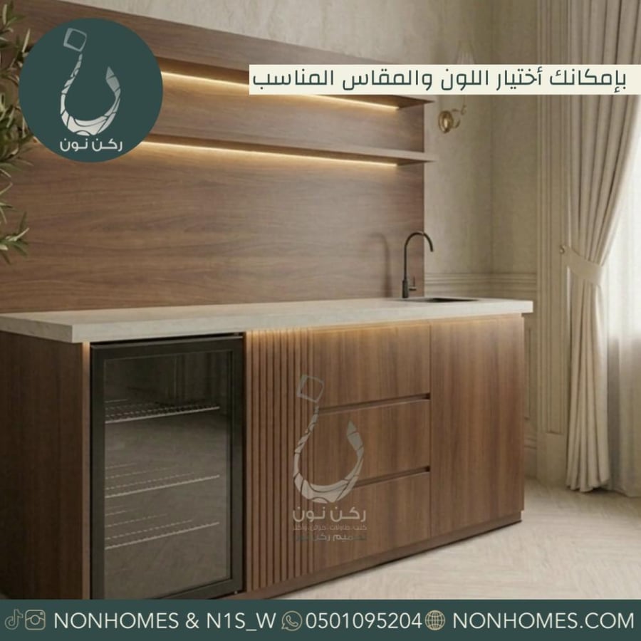بار - كورنر - ركن نون - رفوف - ركن قهوه - طاولات -  بوفيه - ارفف - رف