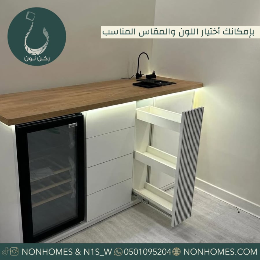 بار - كورنر - ركن نون - ركن نون - ركن قهوه - طاولات -  بوفيه