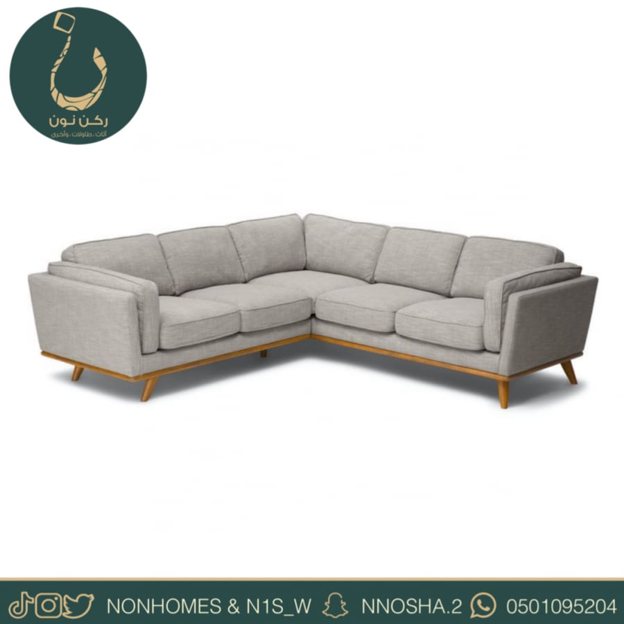 كنب متصل N126