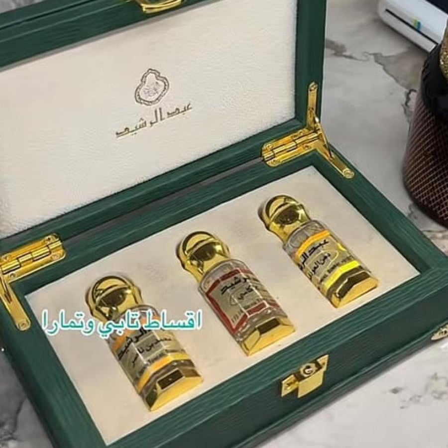 بوكس عطور عبدالرشيد