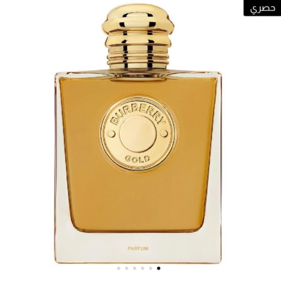 عطر بربري قولد 100مل