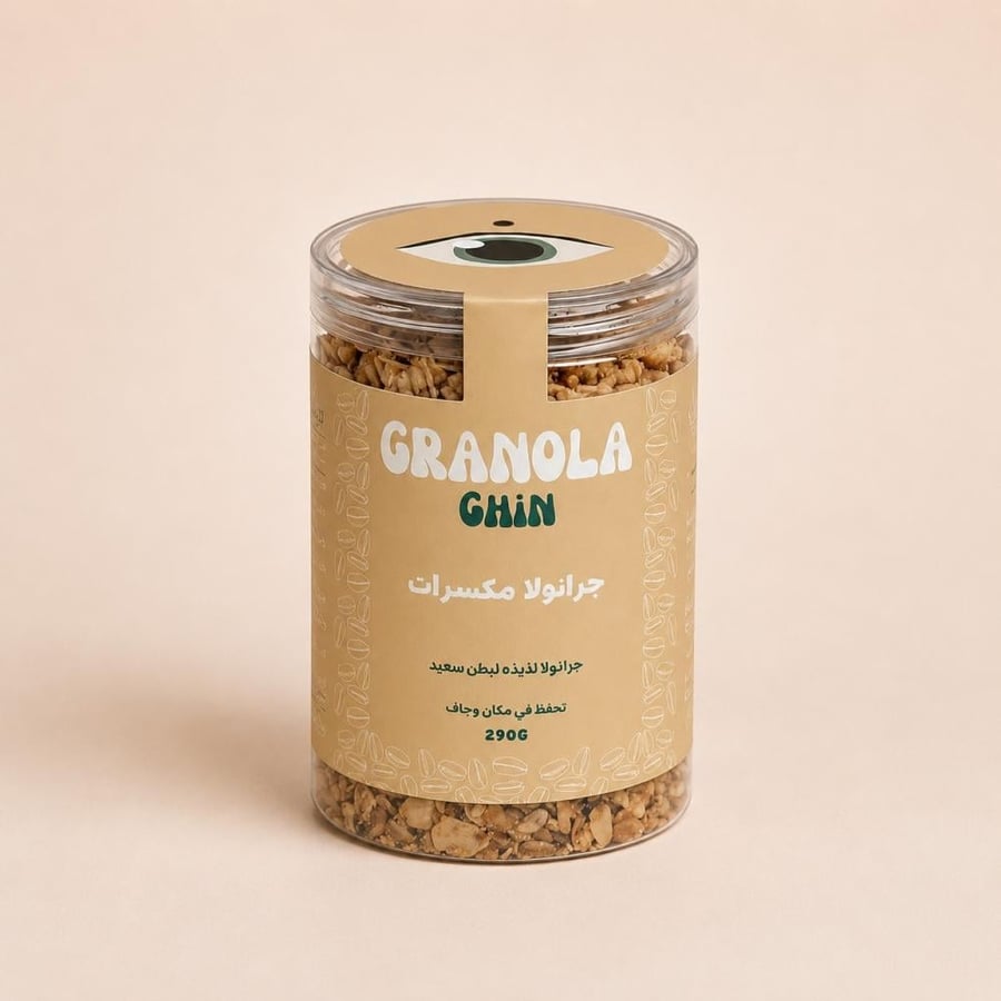 Granola with nuts