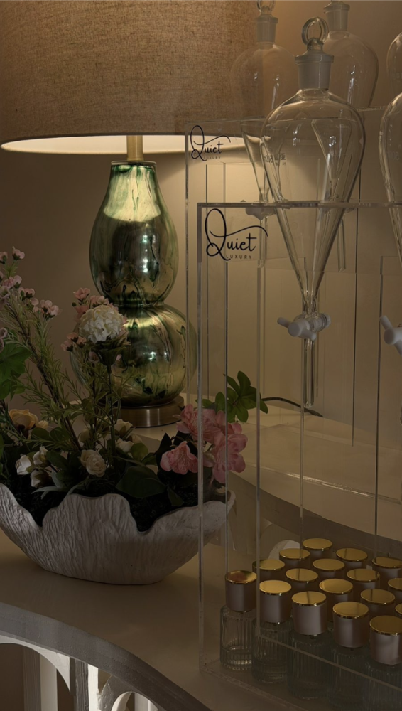 مقام القهوة | The Coffee Bar
