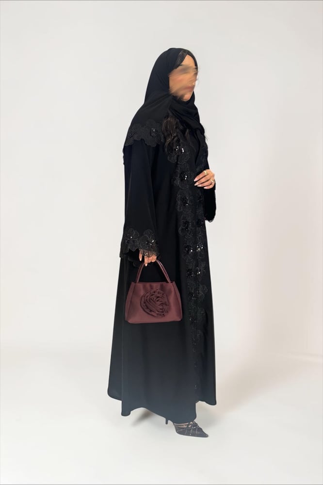 لين