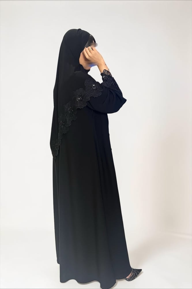 لين