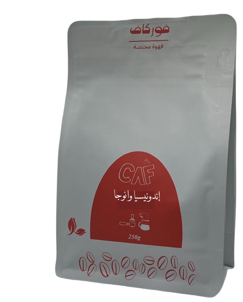 إندونيسيا وانوجا