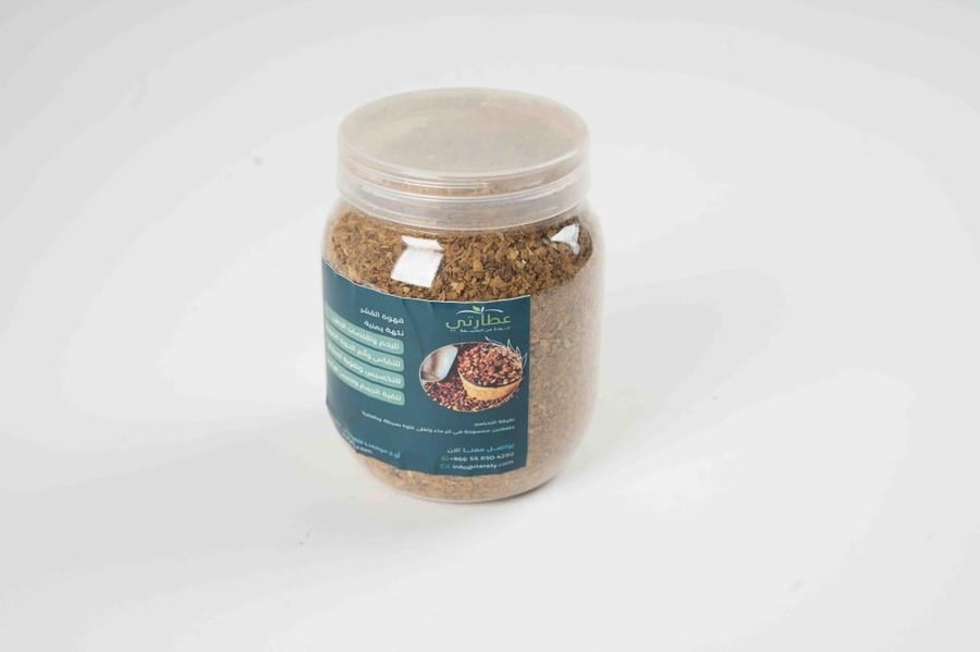 Roasted peel coffee