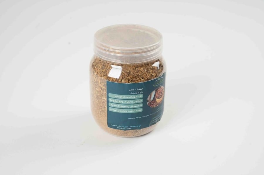 Roasted peel coffee