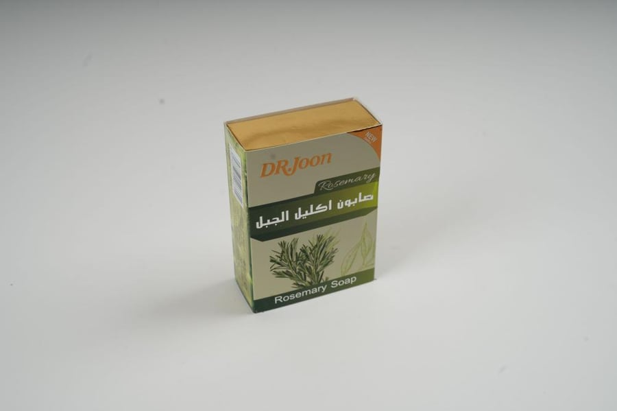 صابون اكليل الجبل
