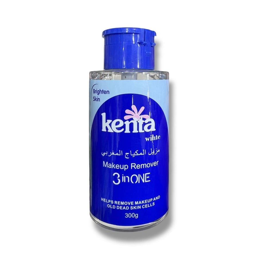Moroccan makeup remover