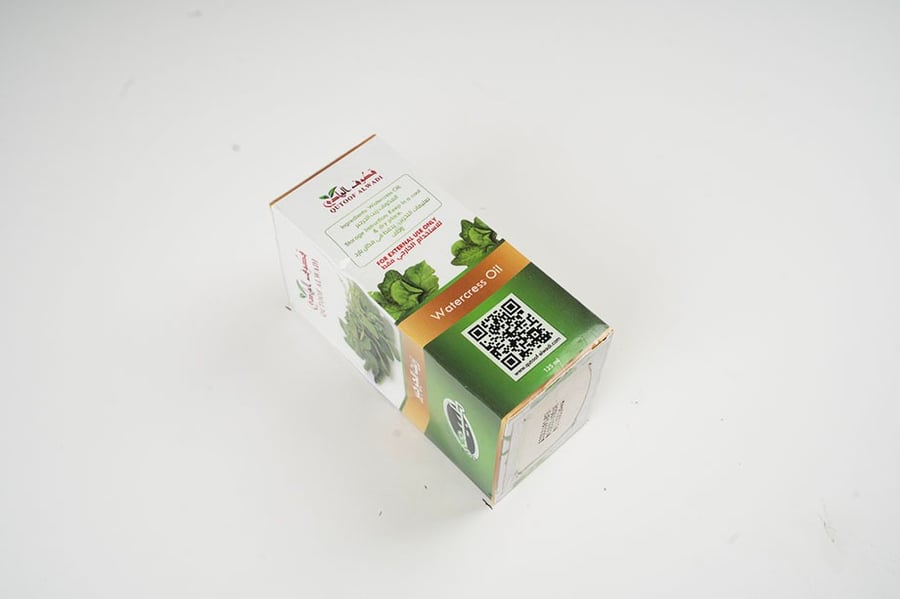 Arugula oil