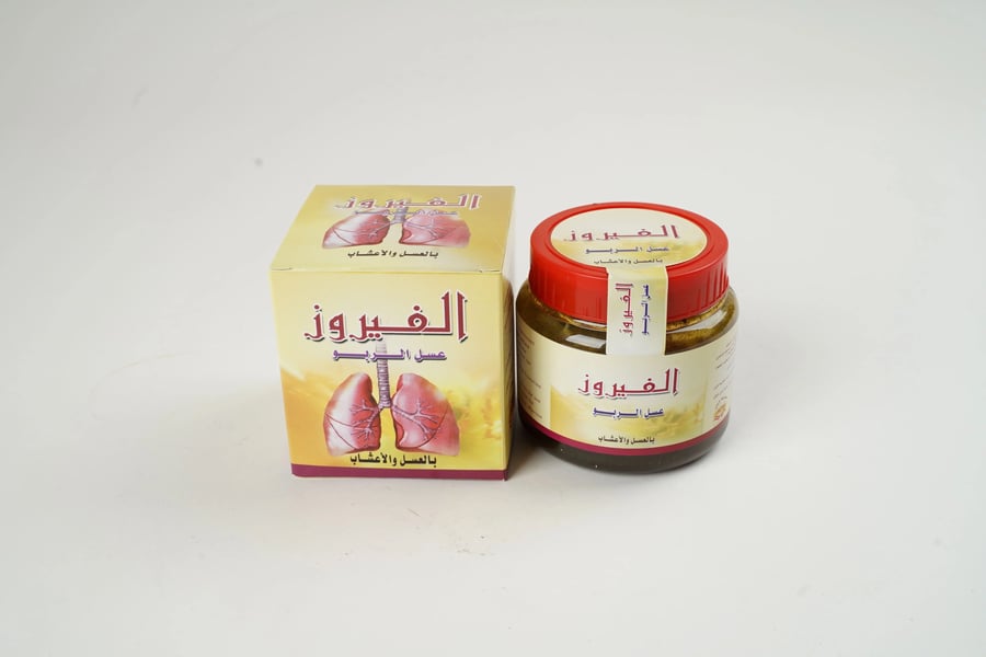 عسل الفيروز