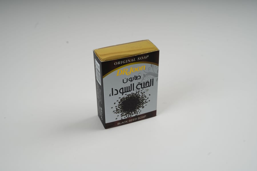 صابون حبه السوداء