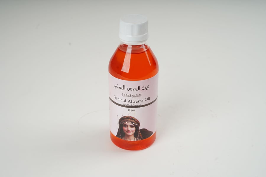 زيت الورس اليمني