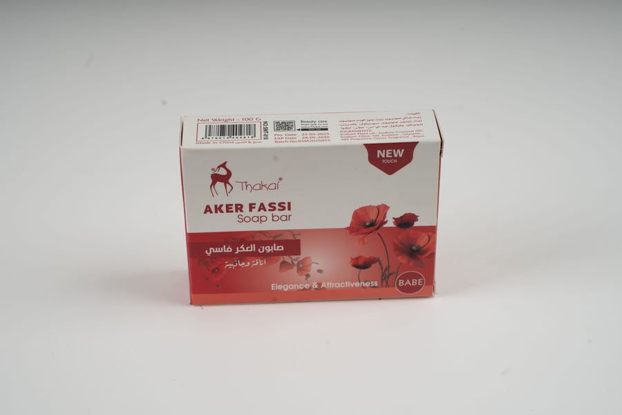 صابون العكر فاسي