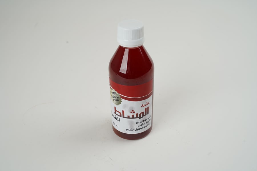 زيت عشبة المشاط للشعر