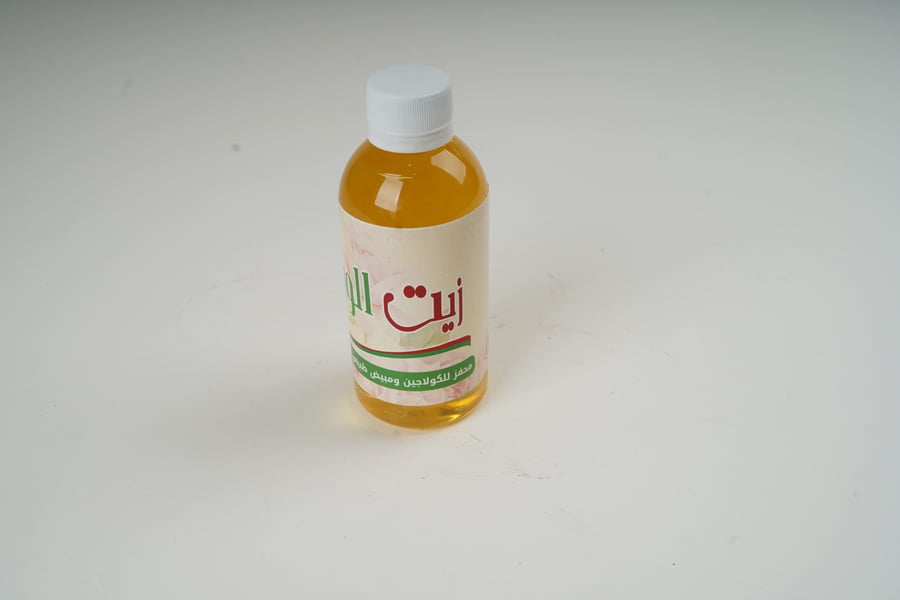 زيت الورد (محفز للكولاجين ومبيض طبيعي للبشره)
