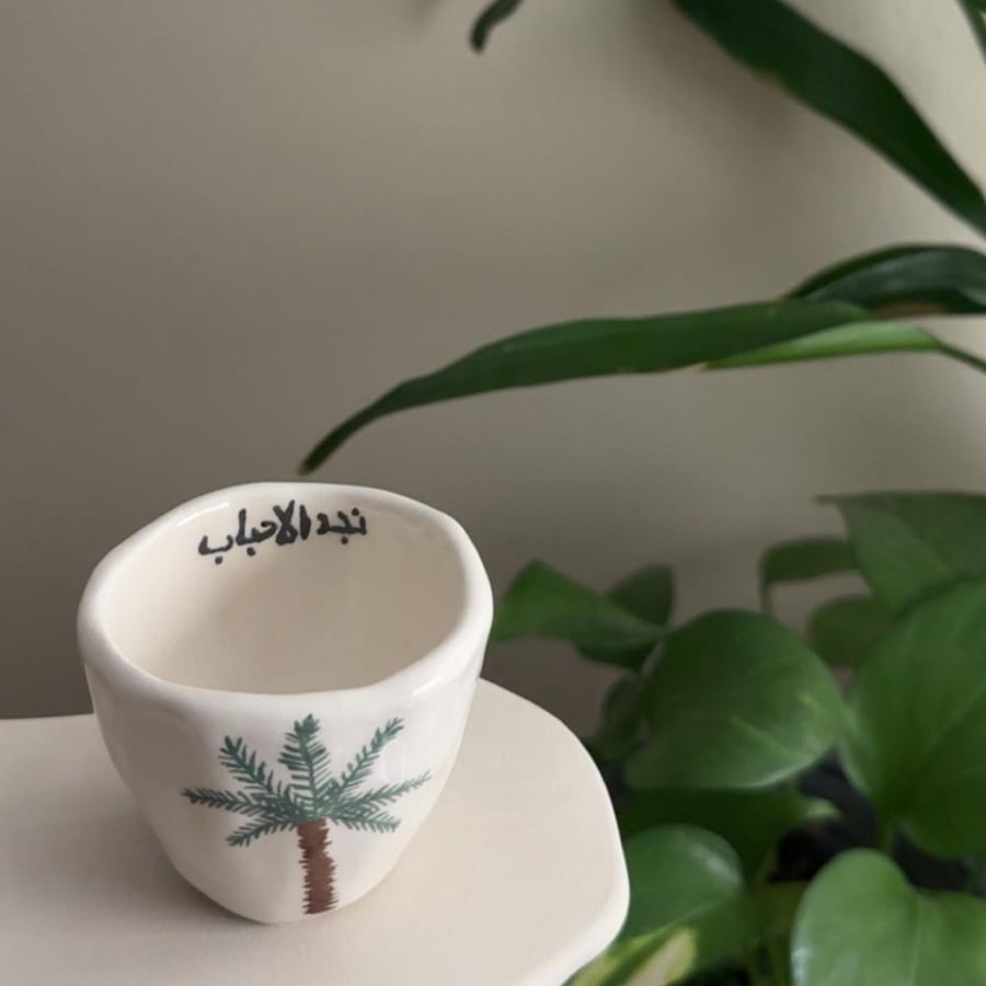 فنجان قهوة نخل نجد الأحباب