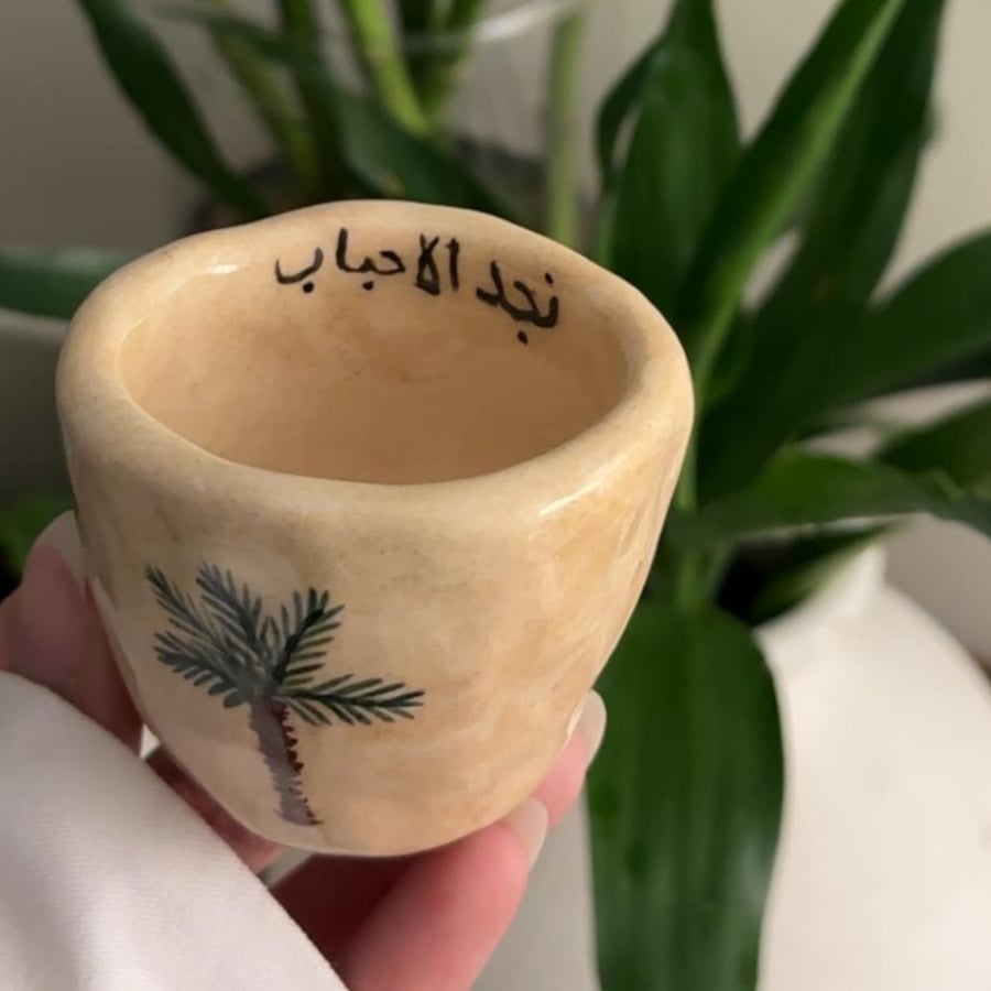 فنجان قهوة نخيل نجد الأحباب لون اشقر فاتح