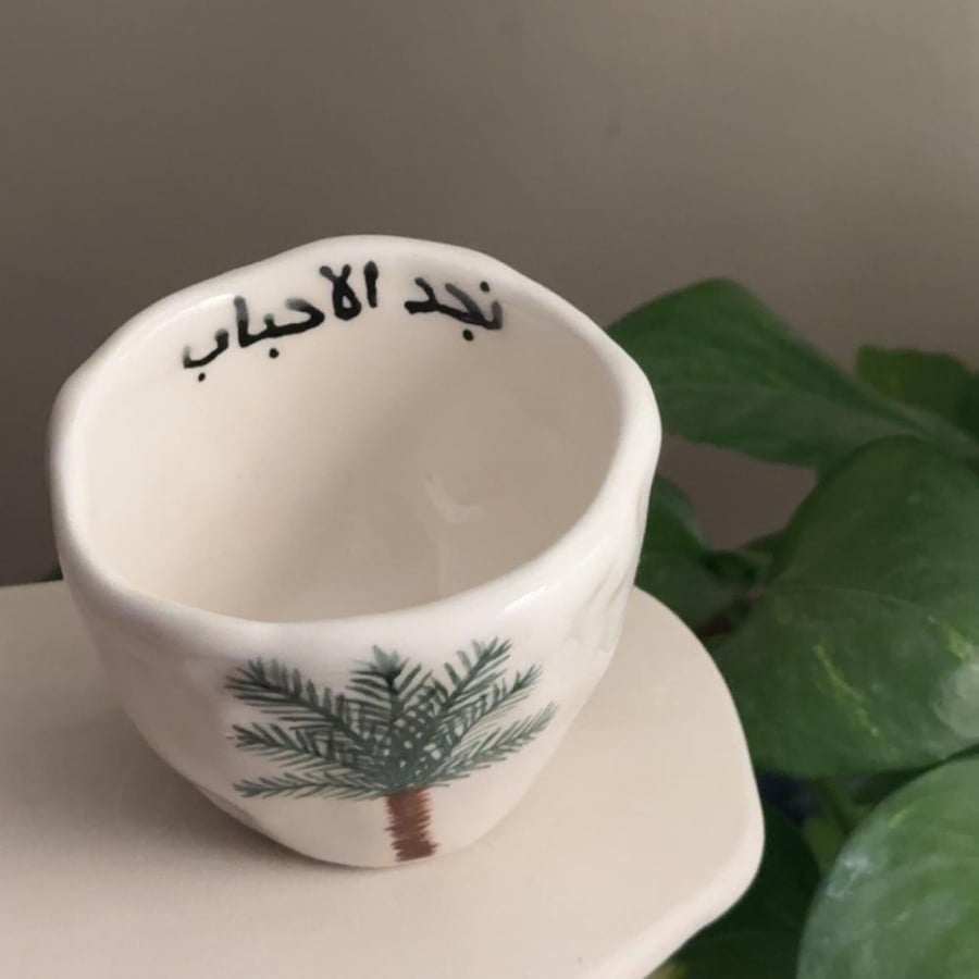 فنجان قهوة نخل نجد الأحباب