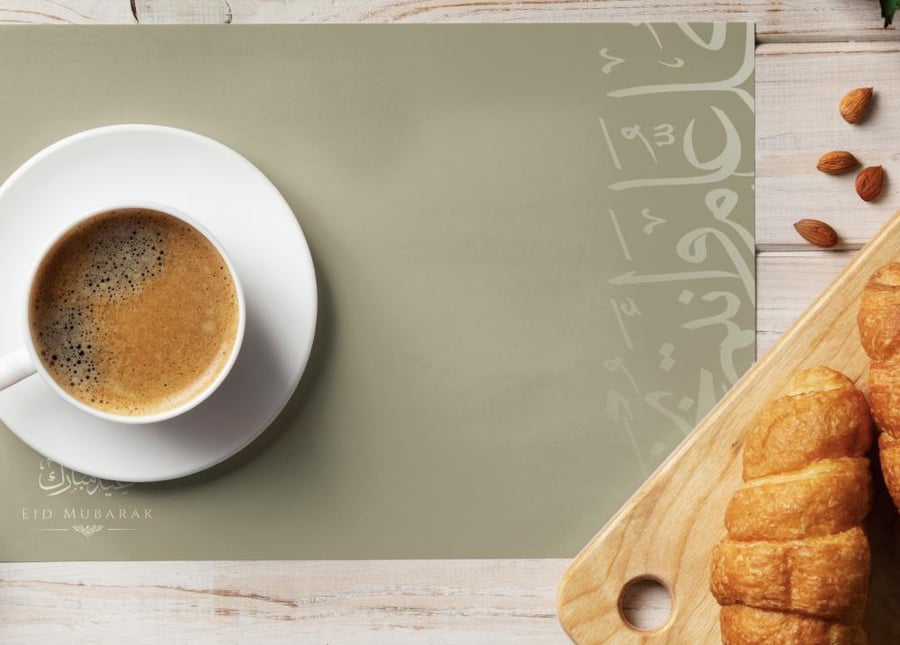 ثيم العيد للطباعة