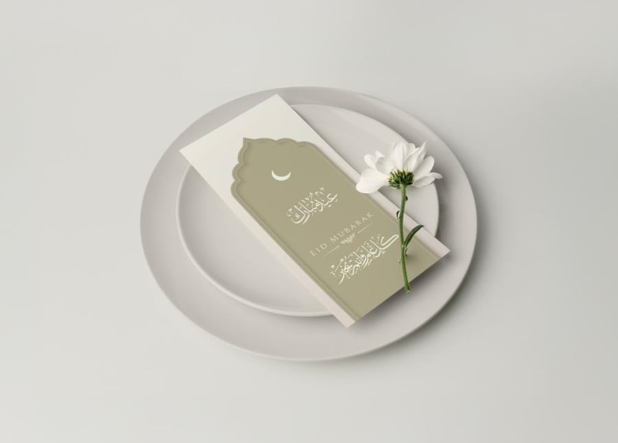 ثيم العيد للطباعة