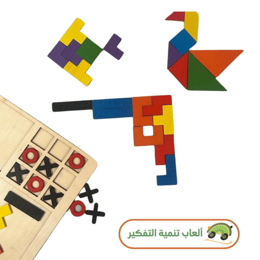 3 تحديات في 1 مربع التانجو ولعبة xo