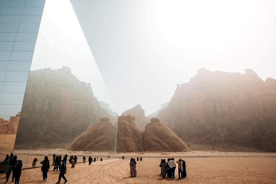 رحلة العلا ( شخص واحد غرفة واحدة ) 25 - 27 ديسمبر 2025.