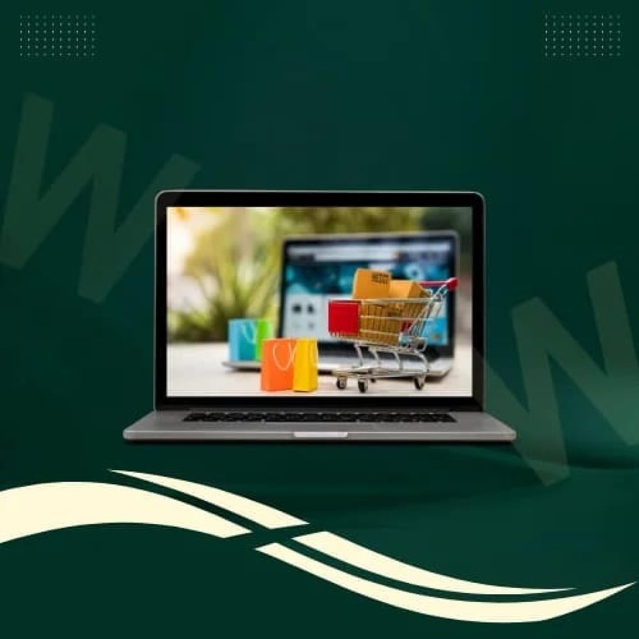 إضافة منتج جاهز